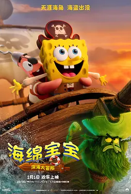 玖玖在线免费视频