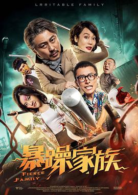 超碰娱乐