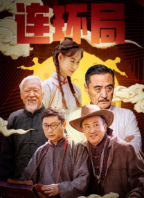 超碰娱乐